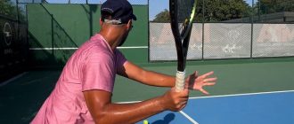 tennis forehand