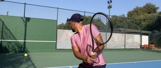 tennis two handed backhand